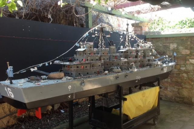 ΕΚΔΡΟΜΗ ΧΙΟΣ 25/03-27/03/2016